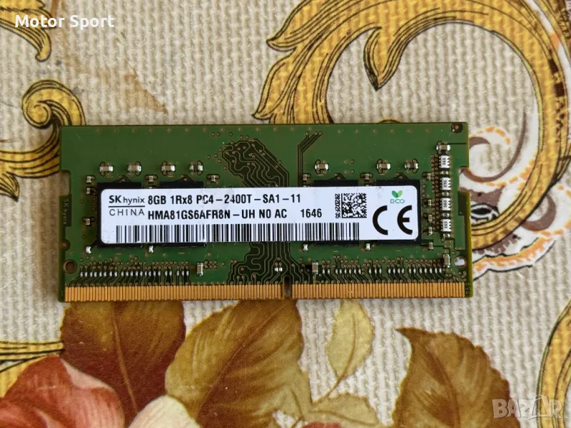 Рам Памет 8GB DDR4, снимка 1