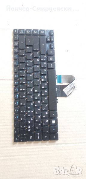 Acer Travelmate P645-клавиатура с подсветка, снимка 1