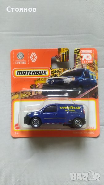 Matchbox Renault Kangoo, снимка 1