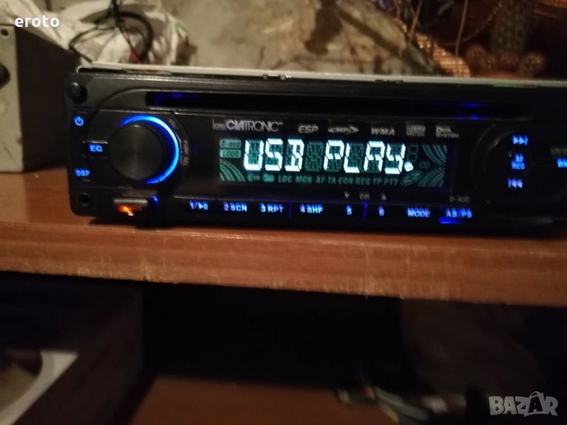 Авто радио Clatronic R 815/USB/SD/MMC, снимка 1