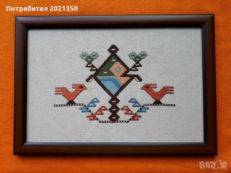 Ръчно бродирано пано с Чипровски мотив , снимка 1