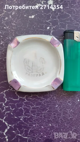 Малък порцеланов пепелник , снимка 1