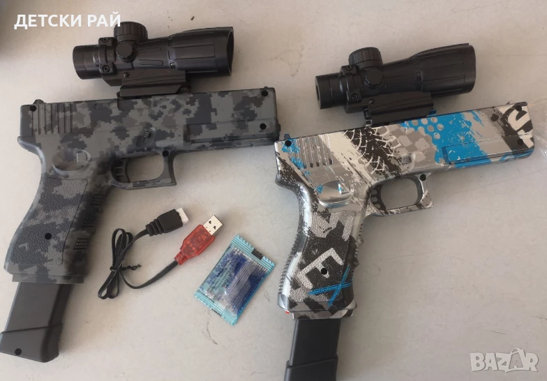 Автоматичен пистолет играчка за гел топчета, снимка 1
