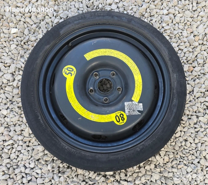 Резервна гума-патерица 125/70/18 5x112, снимка 1