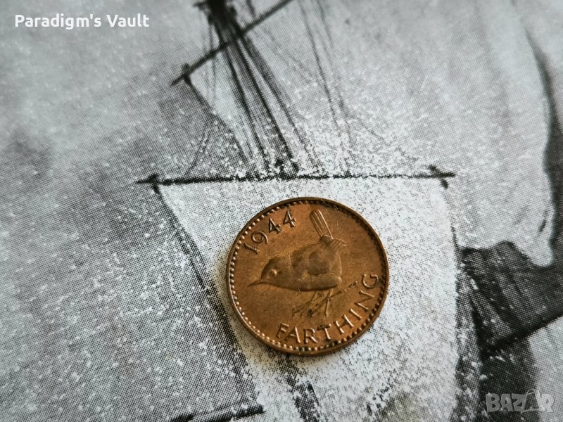 Монета - Великобритания - 1 фартинг | 1944г., снимка 1
