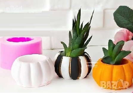 3D тиква силиконов молд форма кашпа саксия свещ свещник декор гипс украса, снимка 1