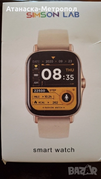 Смарт часовник Simson Lab, снимка 1
