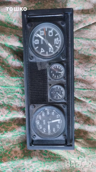 Часовник - органайзер 2 часови зони, снимка 1