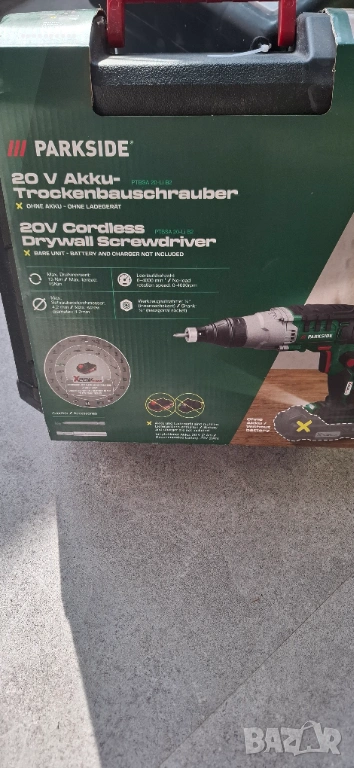 Чисто нов Винтоверт, снимка 1