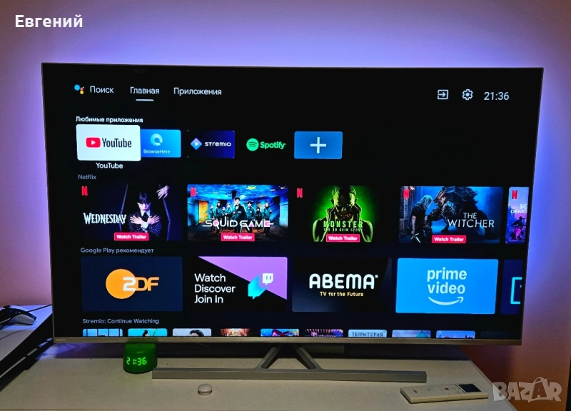 Телевизор Philips 58PUS8506/12 – 58” 4K UHD Smart TV, снимка 1