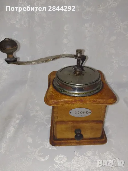 Стара Мелница  за  Кафе и Подправки, снимка 1