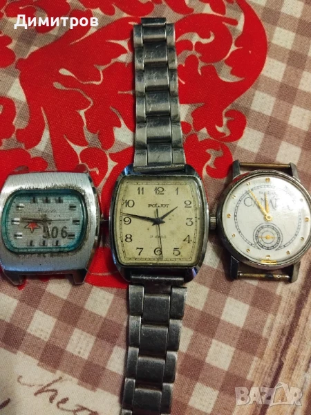 ЛОТ СТАРИ  ЧАСОВНИЦИ ОТ СССР, снимка 1