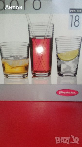 Комплект нови чаши - 18бр., снимка 1