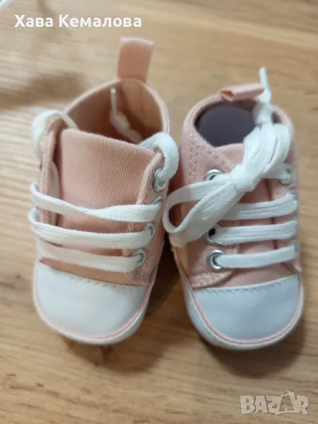 Бебешки буйки, снимка 1