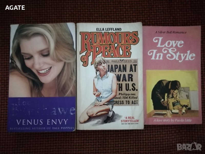 3 книги на английски език, снимка 1