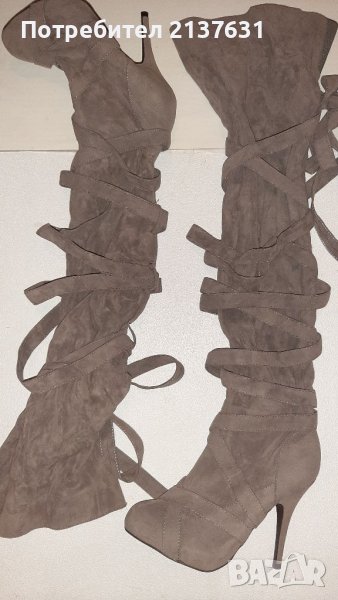 НАМАЛЕНИ ! НОВИ ! ДАМСКИ Сиви ВЕЛУРЕНИ ЧИЗМИ - N 38, снимка 1