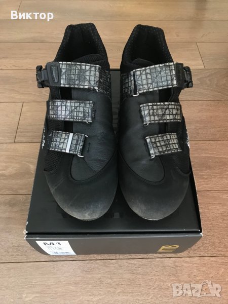 МТВ шпайкове Fizik М1 Carbon № 45.5, снимка 1