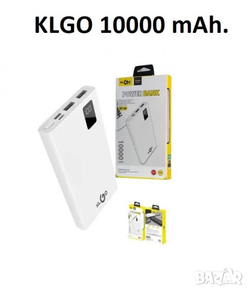 Πpeнocимa бaтepия с дисплей Power Bank КLGО 10000 mAh., снимка 1