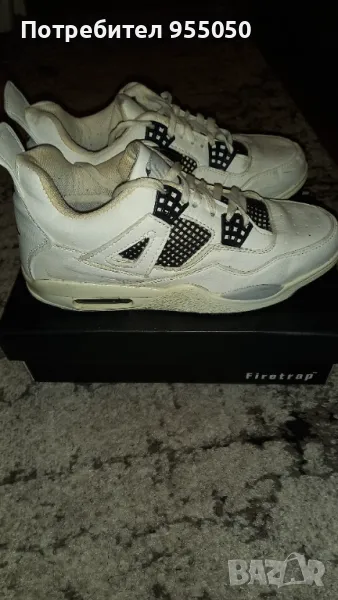 Мъжки маратонки, снимка 1