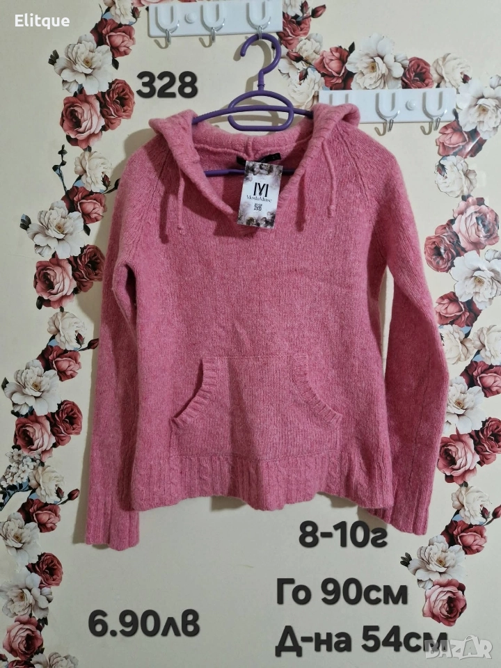 детски дрехи , снимка 1