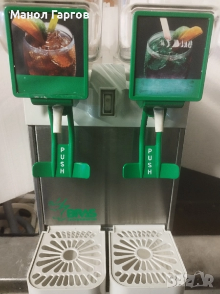 спкмашина, снимка 1