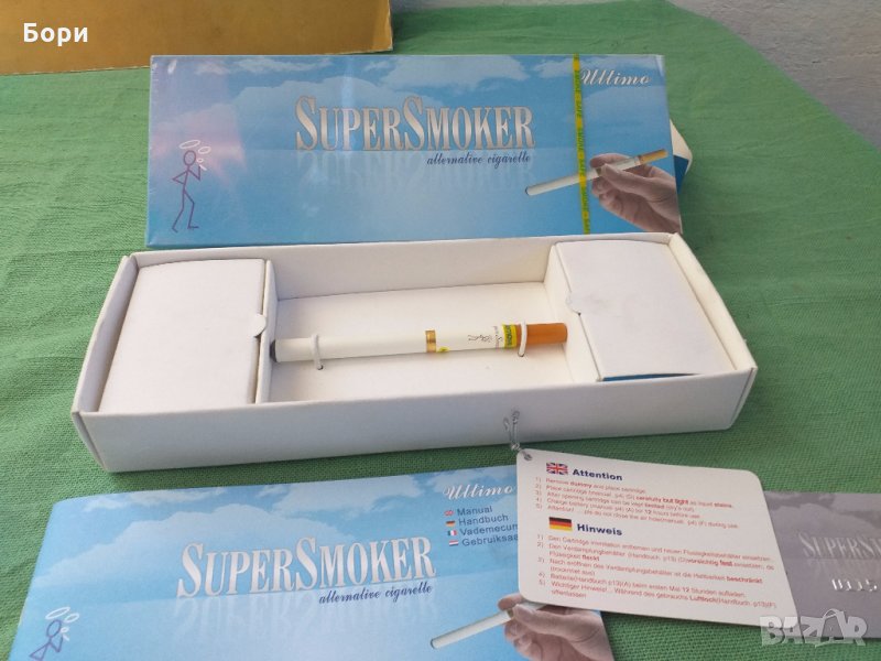 Немски електронни цигари SuperSmoker, снимка 1