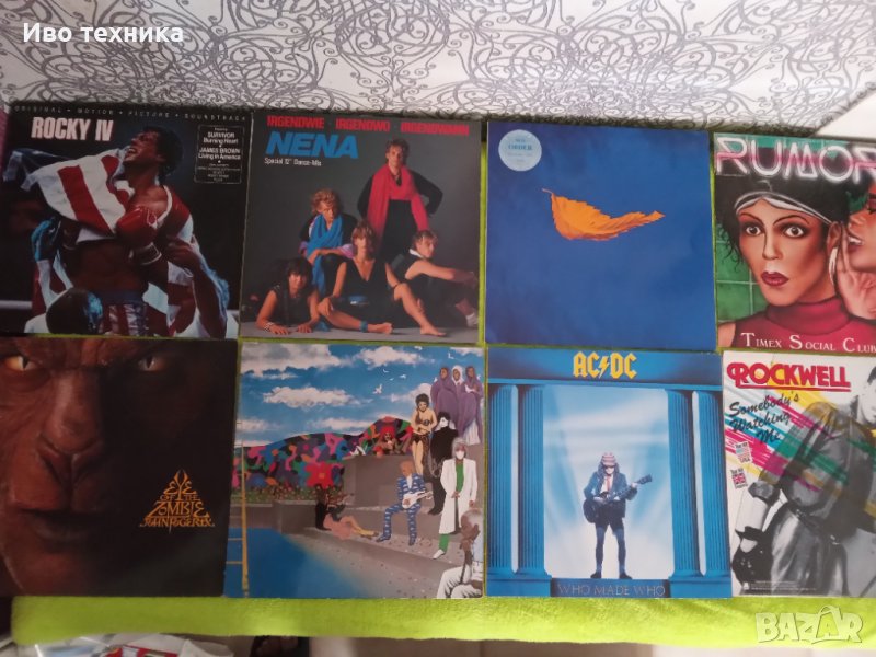 Грамофони плочи от  часна колекция , снимка 1