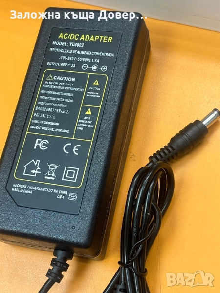 Захранване 48 v 2 A адаптор чисто нов , снимка 1