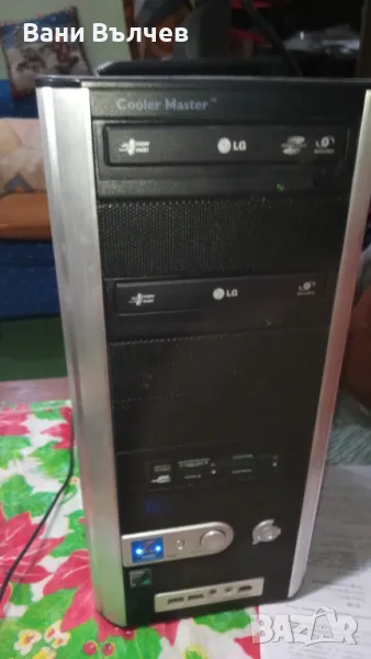 Продавам компютър ASUS, снимка 1