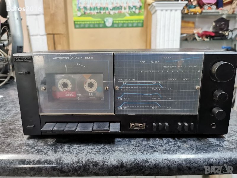 Български дек Респром, снимка 1