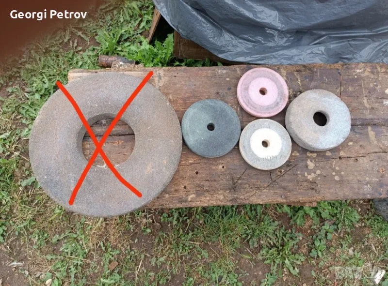 Камъни за шмиргел, снимка 1