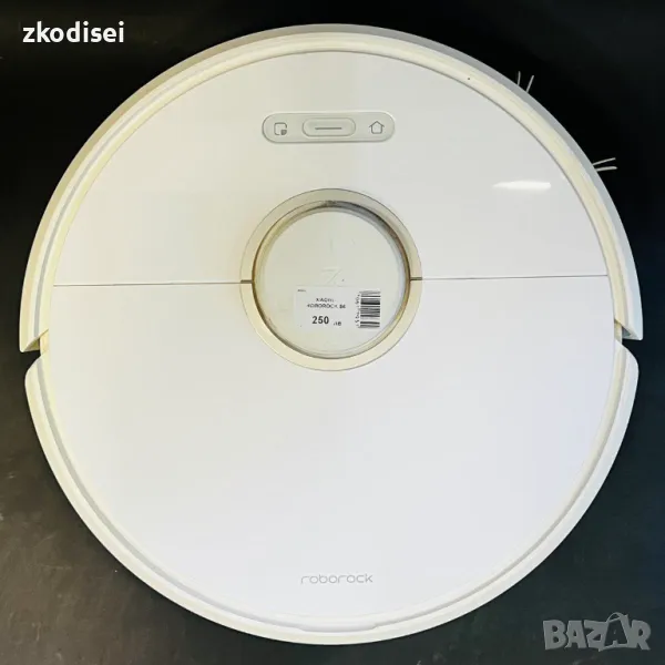 Прахосмукачка XIAOMI - ROBOROCK S6, снимка 1