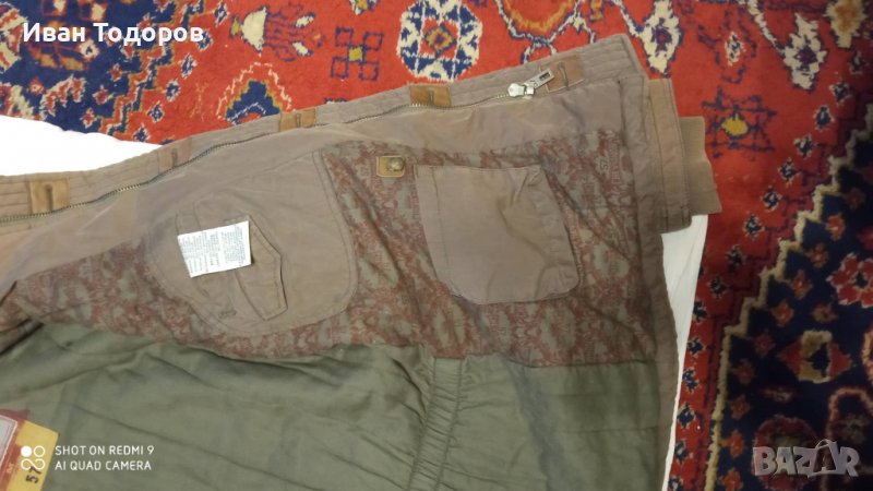 Марково яке., снимка 1