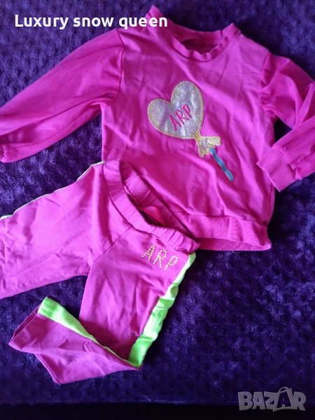 Детски екип Prada 4год, снимка 1