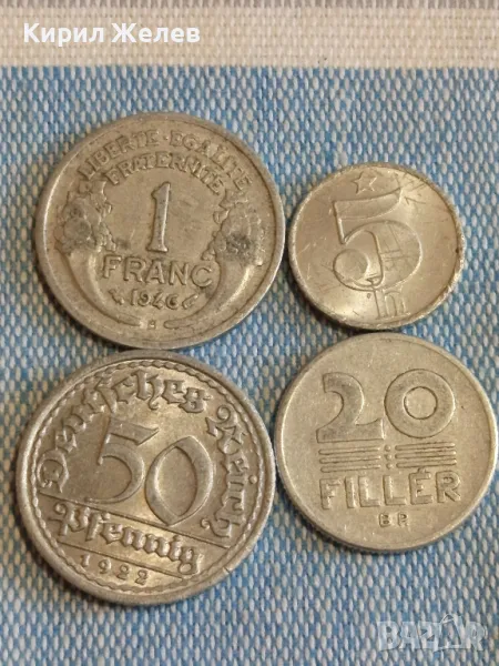 Четири монети от цял свят ЧЕХОСЛОВАКИЯ, ФРАНЦИЯ, УНГАРИЯ, ДОЙЧЕ РАЙХ редки стари 36623, снимка 1