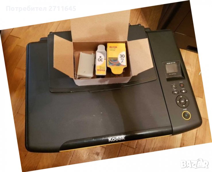 Принтер, копир, скенер цветен Kodak, снимка 1