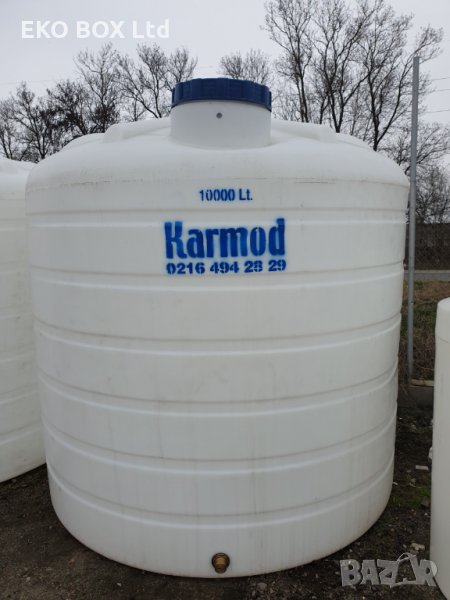 10м3 цистерни/резервоари/бидони за УАН/UAN, торове и горива! Безплатна доставка в цяла България!, снимка 1