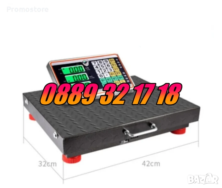 Безжичен кантар до 100 кг, електронна безжична везна до 100 кг, снимка 1