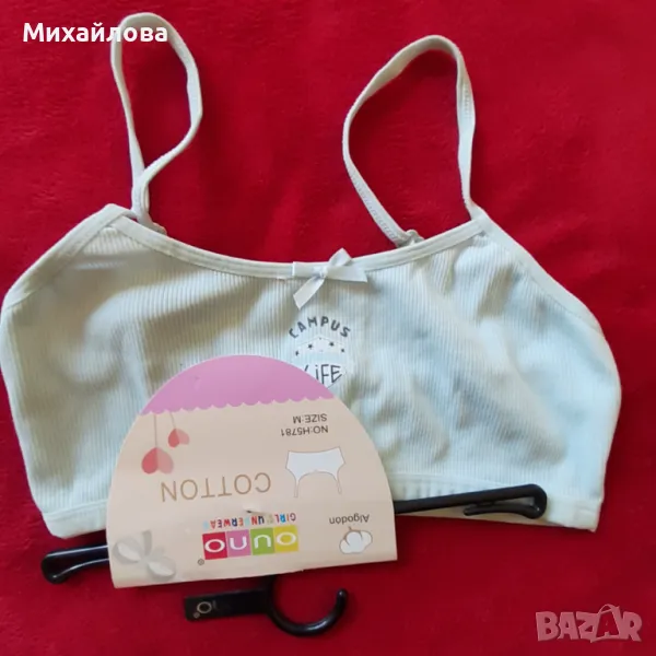 Бюстие памук НОВО, снимка 1