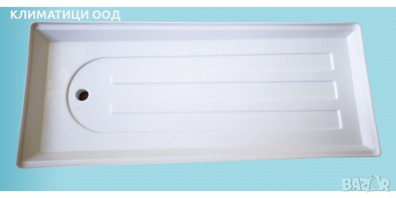 Тава за климатик 320 х 800, комплект с държачи, снимка 1