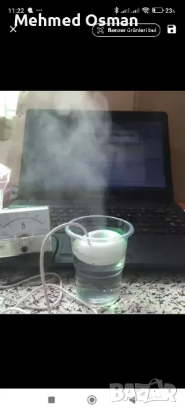 овлажнител за инкубатор, снимка 1