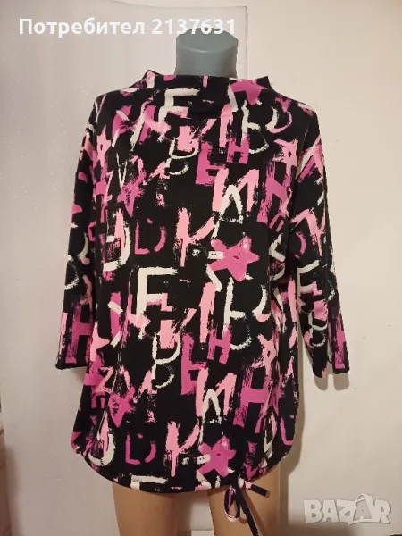 ДАМСКА  БЛУЗА   - Размер М / L , снимка 1