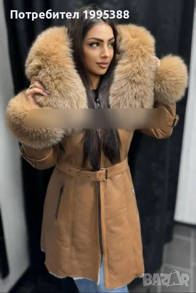 Нов кожух от естествена кожа и естествен косъм , снимка 1
