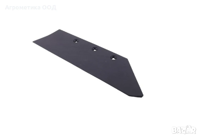 172613 / 172614 GREGOIRE BESSON лемеж, снимка 1