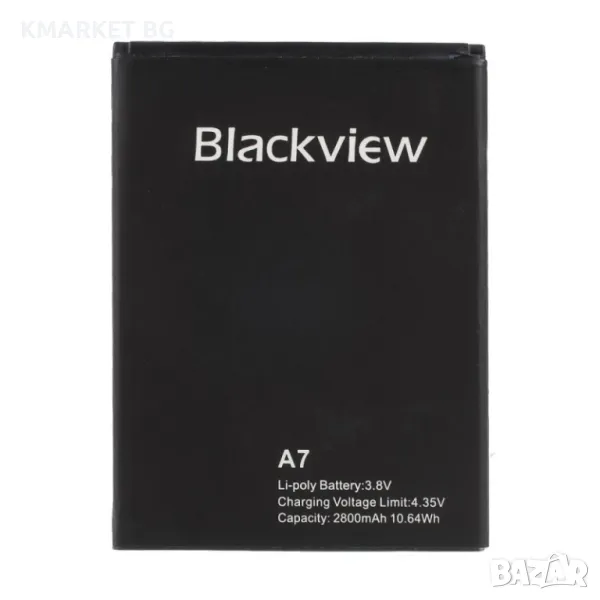 Оригинална Батерия за BlackView A7, снимка 1