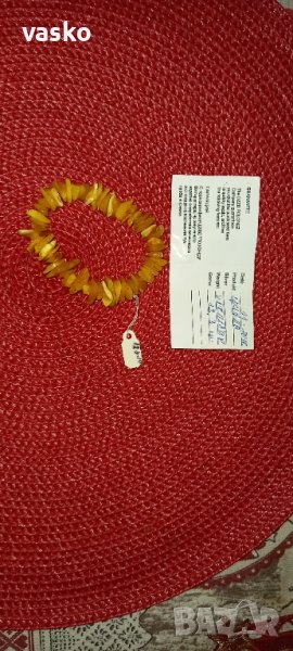 Бял кехлибар-гривна,нова, снимка 1