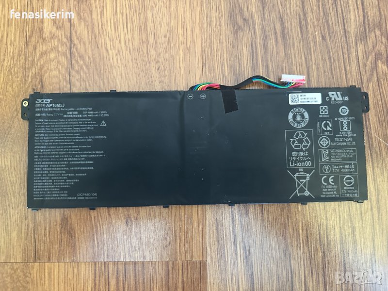 Оригинална Батерия за лаптоп Acer Aspire 3 A315 A314 A114 ES1-533 ES1-571 ES1-731 ES1-523, снимка 1