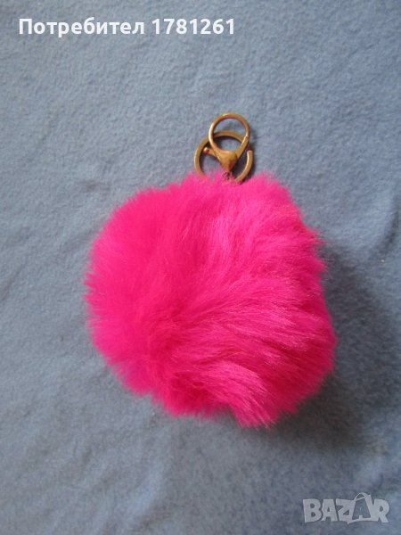 Ключодържател розов, снимка 1