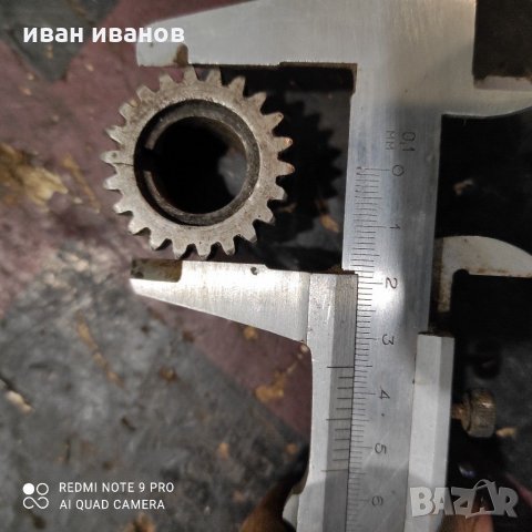 Зъбчатка, снимка 2 - Стругове - 31242942