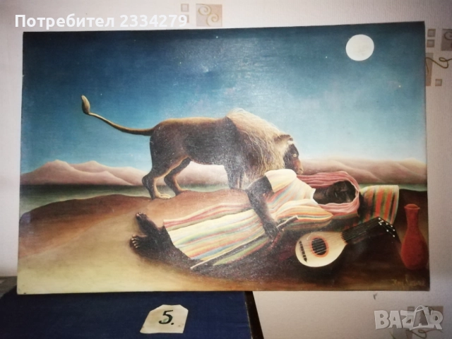 Стари картини рисувани от различни автори в различни държави. , снимка 15 - Картини - 52667742